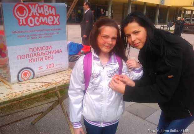 Za danas su planirane sledeće aktivnosti: