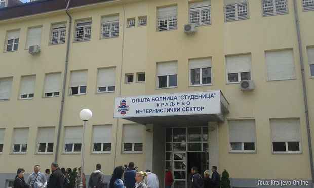 OB Studenica interno
