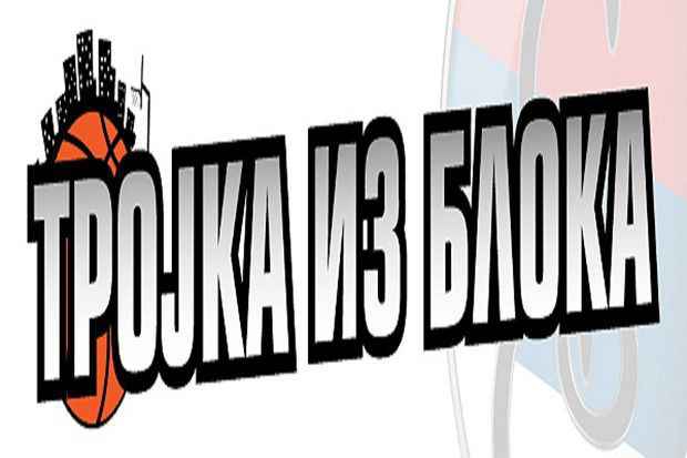 trojka iz bloka
