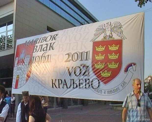 Slovenci u Kraljevu 01