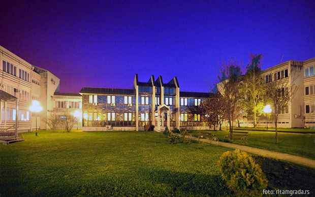 Rektorat Kragujevac