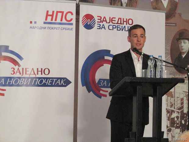 Miroslav Aleksic, promocija Kraljevo