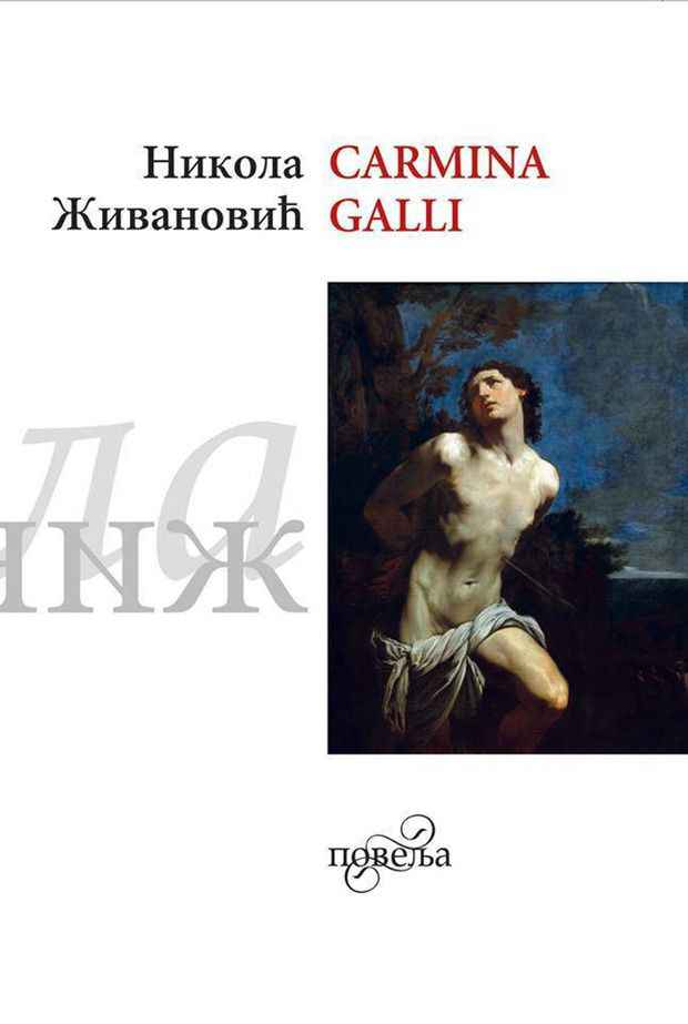 Carmina Galli1