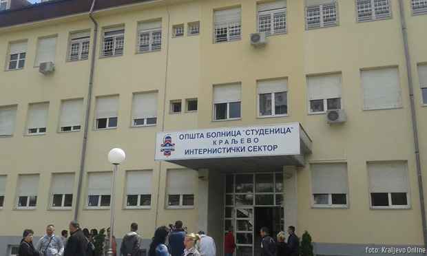 OB Studenica interno OB Studenica interno