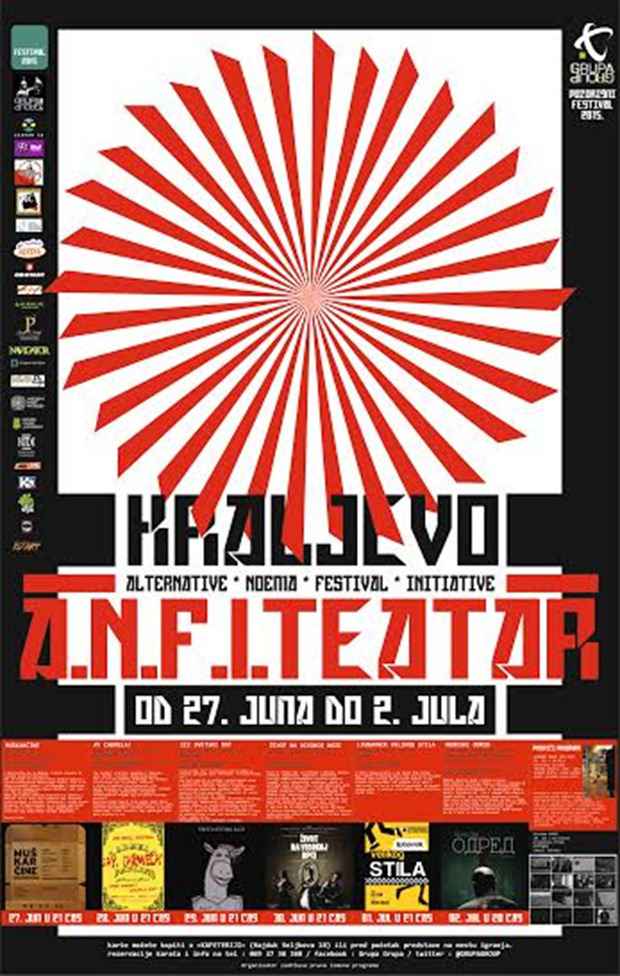 Amfiteatar plakat