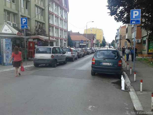 Cara Dušana kod MUPa Cara Dušana kod MUPa