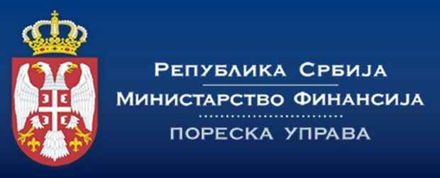 Poreska uprava Poreska uprava