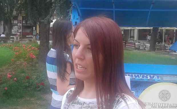 Bojana Džulović Bojana Džulović