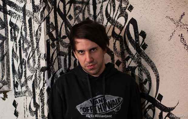 Marko Milosavljević