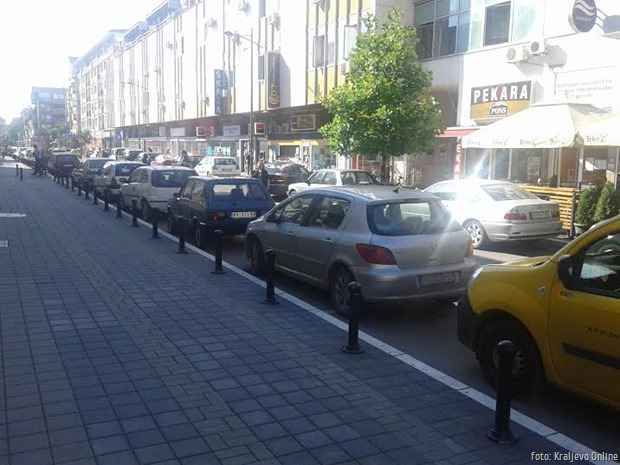 Parking 2