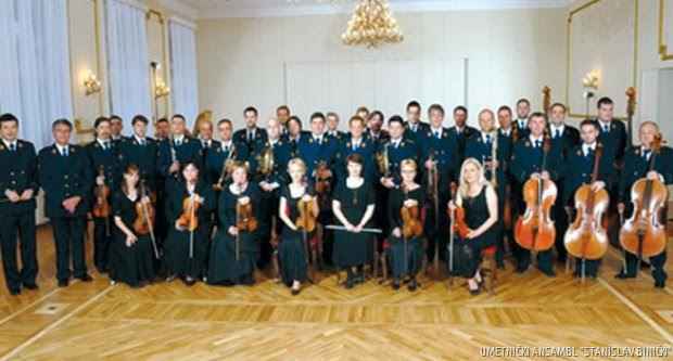 Binički orkestar Binički orkestar