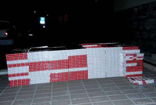 Cigarete zaplena 02.09.2015.