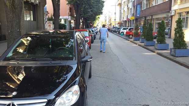 Ul. Oktobarskih žrtava 2