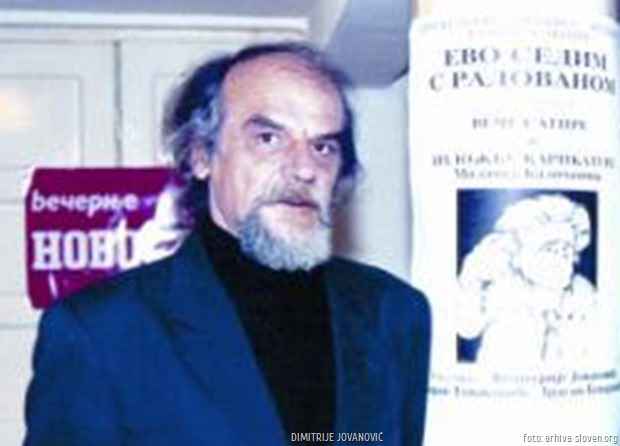 Dimitrije Jovanović