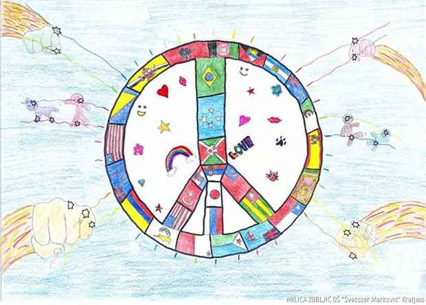 Milica Zubljić O&Scaron; Svetozar Marković Kraljevo