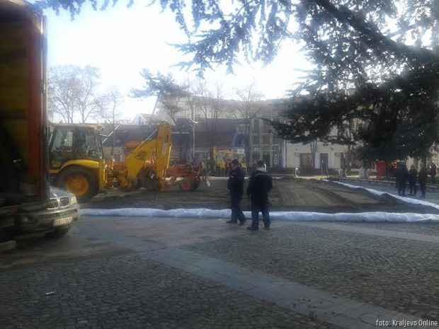 Klizali&scaron;te u Kraljevu postavljanje 221215