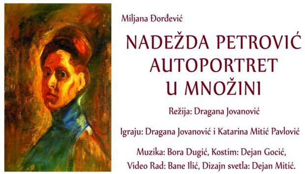 Nadežda Petrović