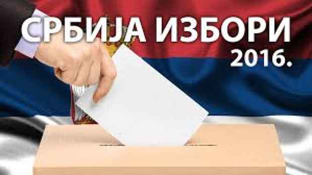 Izbori 2016.