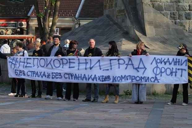 Lokalni front KV nepokoreni grad