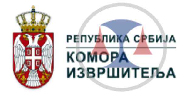 Komora izvr&scaron;itelja