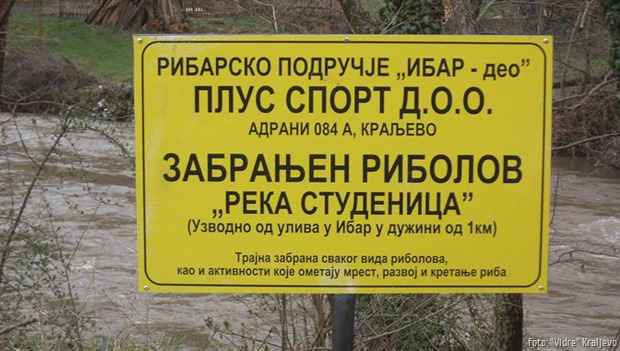 Zabranje ribolov Studenica