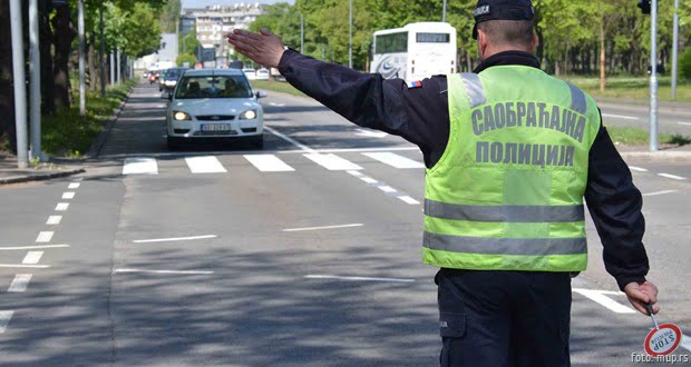 MUP Saobraćajni policajac 1 mup.rs