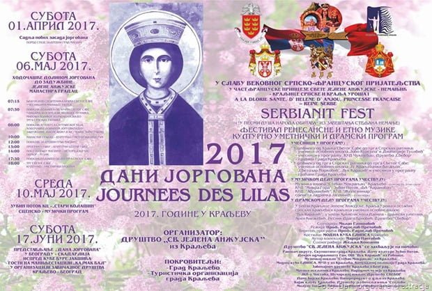 I ove godine u organizaciji društva Sv. Jelena Anžujska a pod pokroviteljstvom Grada Kraljeva i turističke Organizacije Kraljevo, u čast francuske princeze i srpske kraljice Sv. Jelene Anžujske, po 24. put održava se tradicionalna manifestacija “Dani Jorgovana”.