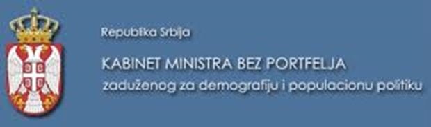 Kabinet ministra bez portfelja  za demografiju telop