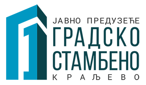 GSKV-LOGO-2016