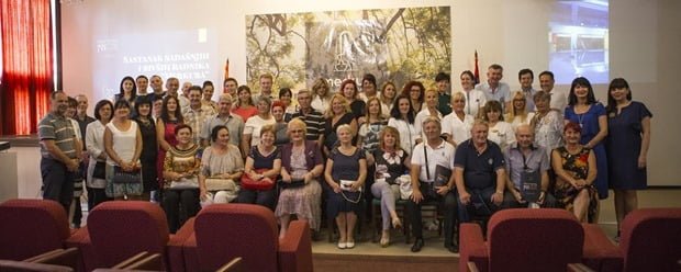 Merkur biv&scaron;i i sada&scaron;nji radnici