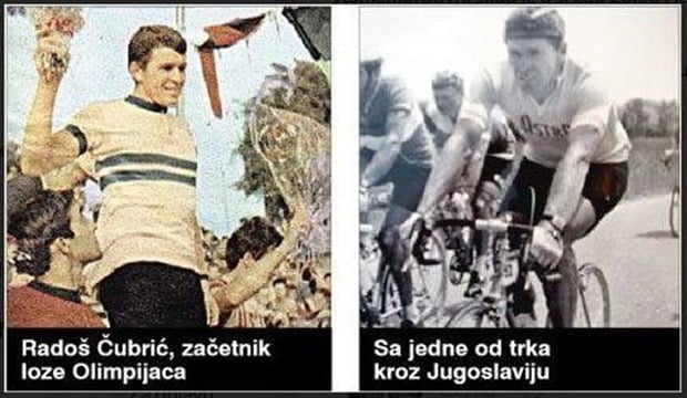 Radoš Čubrić stare fotografije