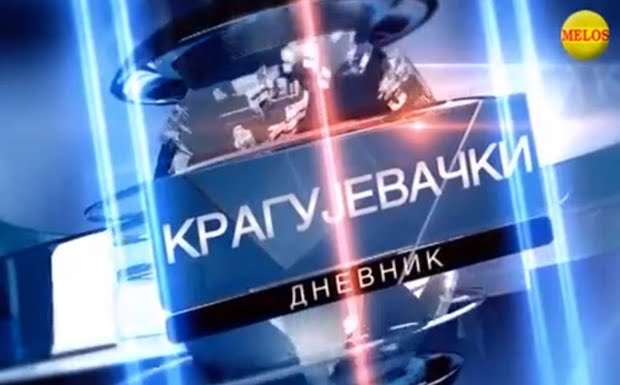 Kragujevački dnevnik TV Melos Kragujevački dnevnik TV Melos
