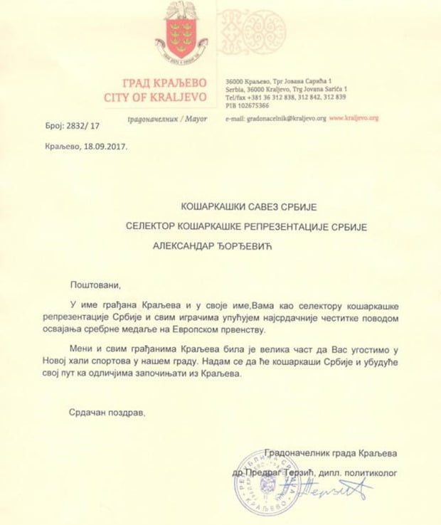 Čestitka gradonačelnik ko&scaron;arka&scaron;i