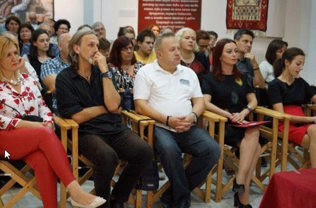 Dragoljub Danilović predavanje u Narodnom muzeju  1 septembar 2017