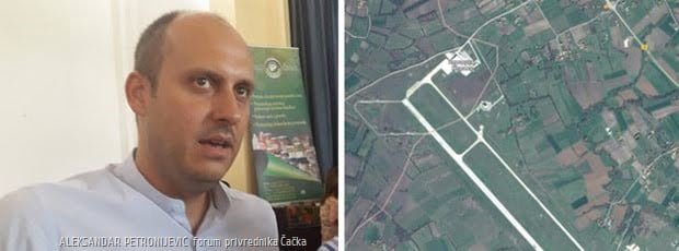 Aleksandar Petronijević Čačak GSZ