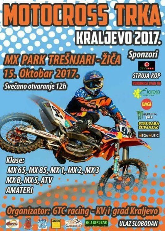 Trka se održava u Mestu Trešnjari – Žiča. Subota, 14. oktobar je predviđena za slobodne i kvalifikacione treninge, dok nas glavni događaj očekuje u nedelju 15. oktobar sa početkom u 12:00 časova, kad je zakazano i svečano otvaranje trke. Pored predstavnika Srbije, očekuje se i učešće nekih od takmičara iz susednih zemalja!