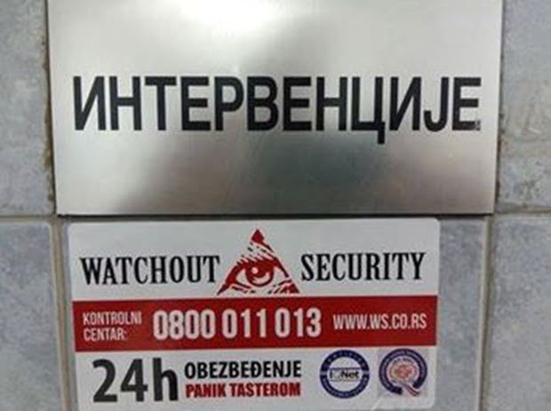 Panik taster DZ Kraljevo