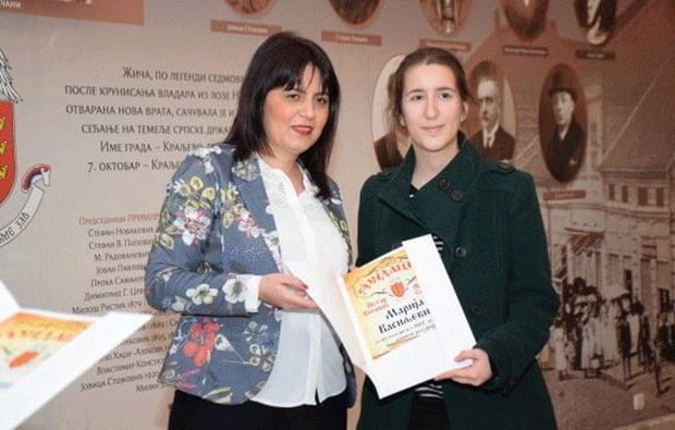 Fondacija Petar Bogavac Anđelko Savić 2017 3