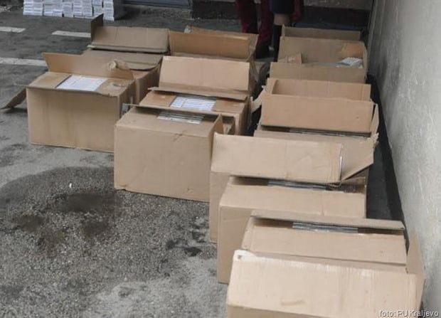 &Scaron;vercovane cigrete mup.rs