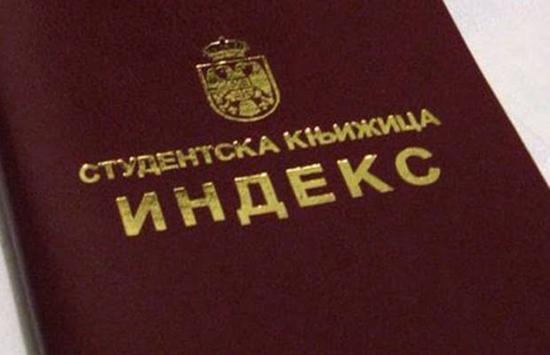 Studentska knjižica Index Studentska knjižica Index