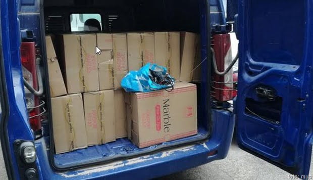 MUP cigarete 16042018 1