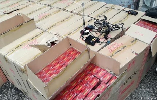 MUP cigarete 16042018 2