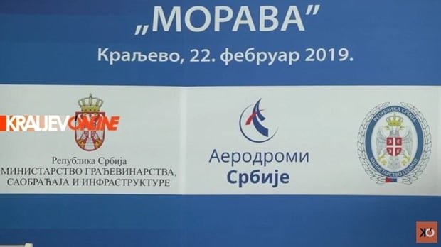 Potpisivanje ugovora Aerodrom Morava 2