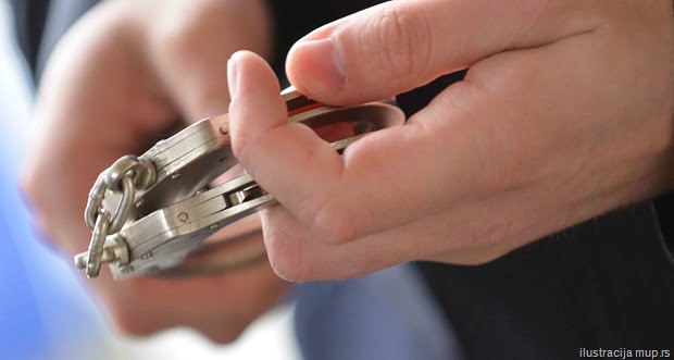 MUP lisice 3 MUP lisice 3