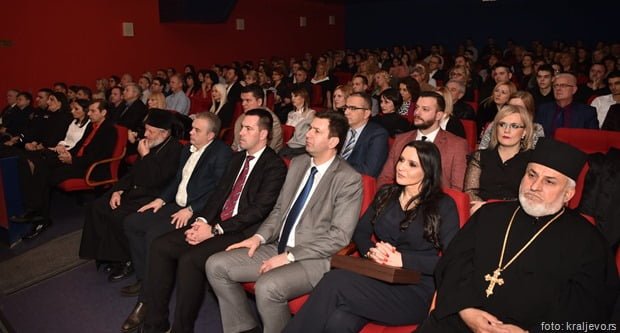 Svetosavska akademija 2020 kraljevo.rs 1