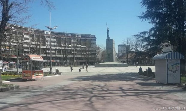 Kraljevo 09042020