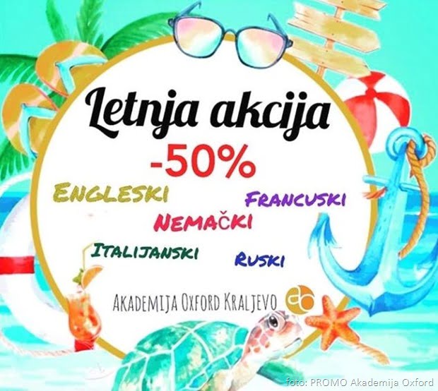 Akademija Oxford KV jun 2020