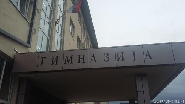 Gimnazija Kraljevo 04032016