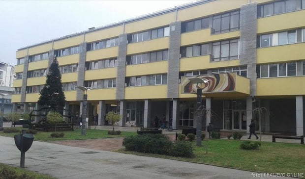 Kraljevo Trg Jovana Sarića 17012018