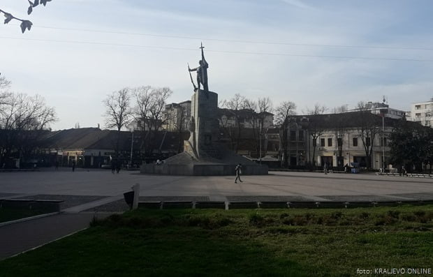 Kraljevo trg 12 april 2021